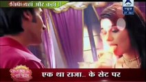 Ek Tha Raja Ek Thi Rani 28th October 2016 News