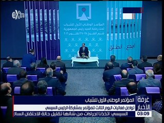 الرئيس السيسي يرسل رسالة للمستثمرين ورجال الأعمال