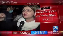 Women crying - Police Crackdown in Islamabad against PTI workers