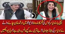 Arshad Khan Insults Nida Yasir In Live Show