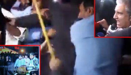 Islamabad Police baton charge PTI  workers