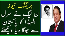 Cyril Almeida Run Away From Pakistan With the Help of N League