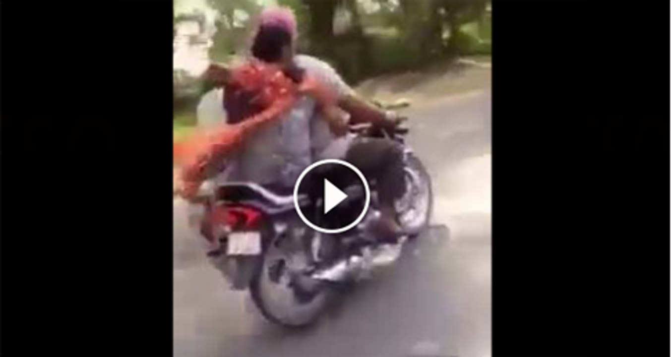 Please do not Bicke drive wrong