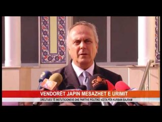 VENDORËT JAPIN MESAZHET E URIMIT