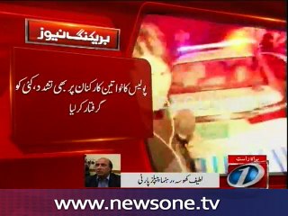 Latif Khosa talks to Newsone