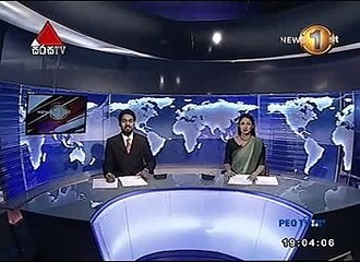 sirasa news 7