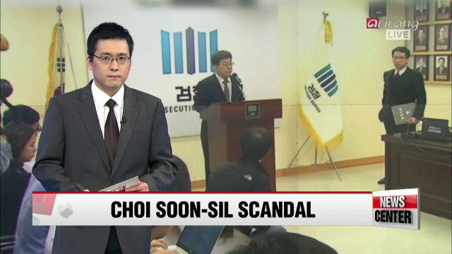 Prosecutors launch special investigative bureau for Choi Soon-sil scandal
