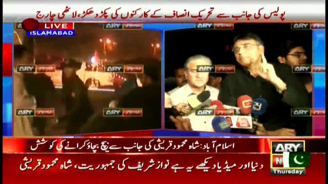 News @ 6 - 27th October 2016