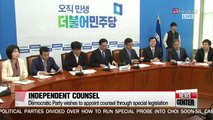 Three main political parties fail to agree on how to form independent counsel on Choi Soon-sil case