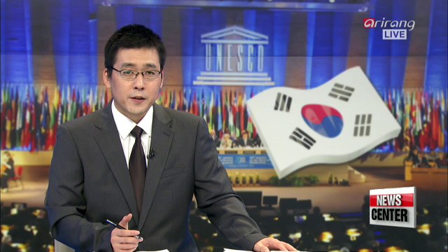Korea to sit on UNESCO World Heritage Committee