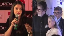 Aishwarya Rai INSULTED By Jaya Bachchan For Ae Dil Hai Mushkil