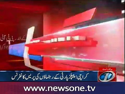 Karachi- PPP leaders press conference about Police attack on PTI