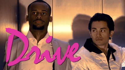 BAKA ROCKET - [DRIVE] - T’aurais fait quoi à sa place?
