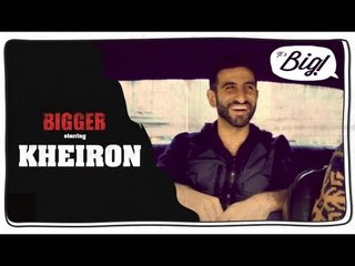 Kheiron, son cours de drague et son impro de rap - Bigger