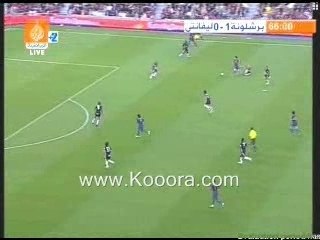 ãíÓí Úáì áíÝÇäÊí