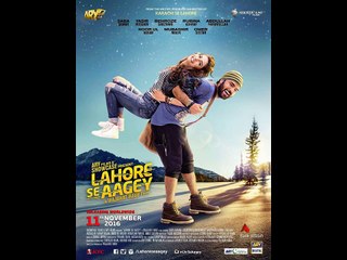Ehle Dil (Lahore Se Aagey) - FULL AUDIO Song HD - Aima Baig