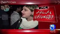 PTI Woman is Crying Over Arresting By N League Islamabad Police