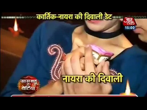 Yeh Rishta Kya Kehlata Hai- FINALLY KAIRA EK HUE 28th October 2016 News