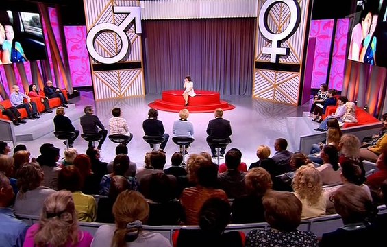 Мужское / Женское (эфир от 27.10.2016)