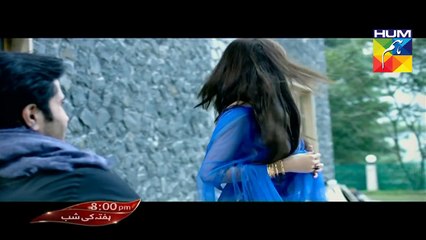 Gul e Rana OST Song HUM TV Drama.