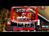 Kasam Tere Pyaar Ki 28th -October 2016 -News