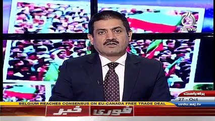Faisla Aap Ka - 27th October 2016