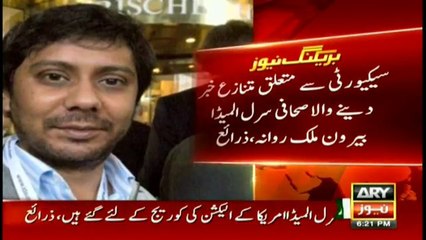 'Concocter' of news termed as security threat flees abroad