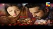 Bin Roye Episode 4 in HD on Hum Tv in High Quality 23rd October 2016(6)