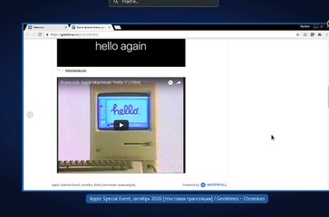 Index overflow error into Yamagi Quake 2