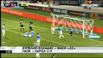 ΠΑΟΚ- ΑΕΛ 2-0  Κύπελλο 2016-17 ΕΡΤ1