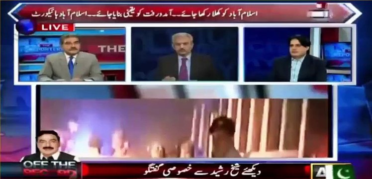 Aik Hakumati MNA ko Dehshat Gardi Mein Umar Qaid ki Saza Hui Hai, PML-N Usay Bhagana Chah Rahi Hai - Sabir Shakir