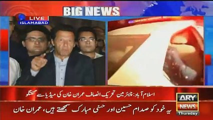 Chairman PTI Imran Khan Media Talk in Islamabad - 27th October 2016