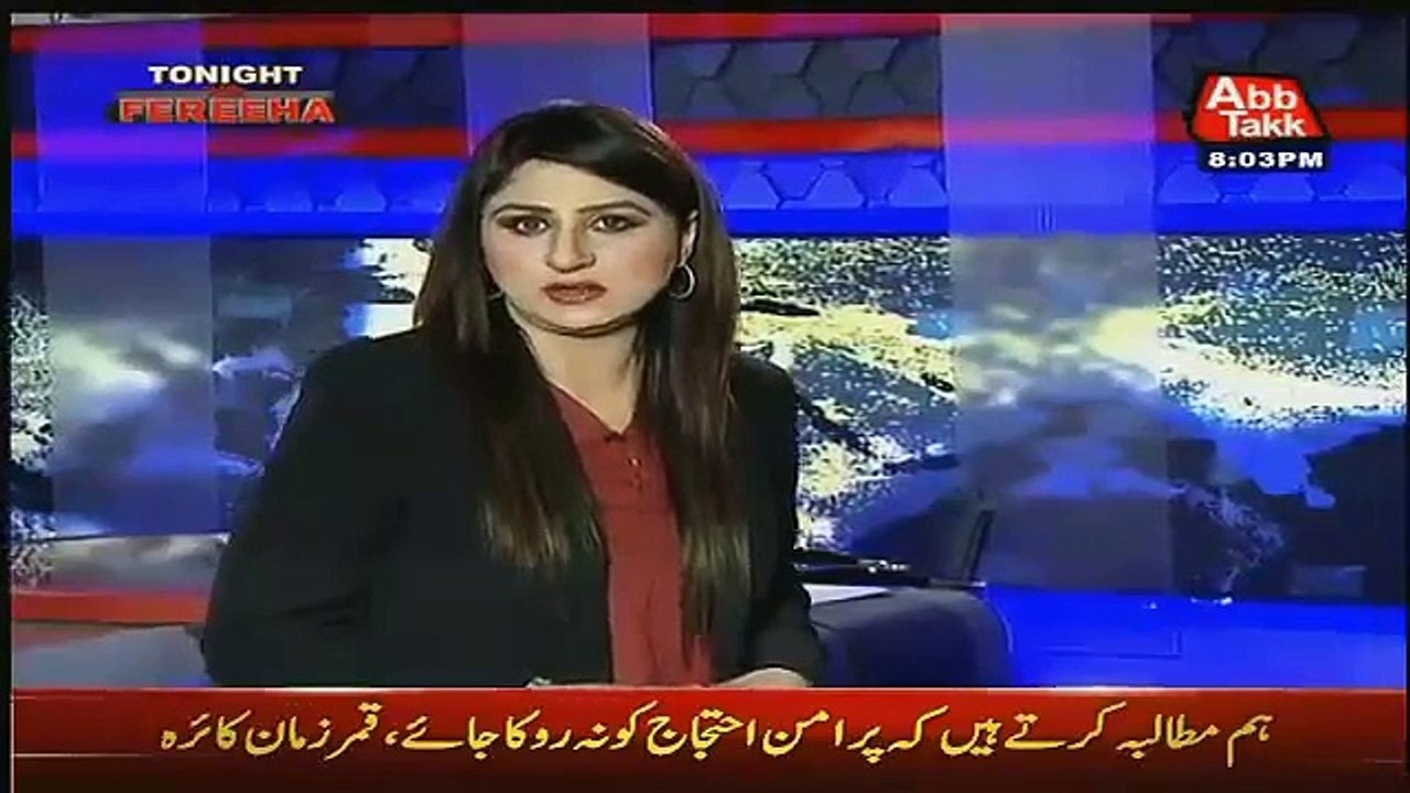 Tonight With Fareeha - 27th October 2016