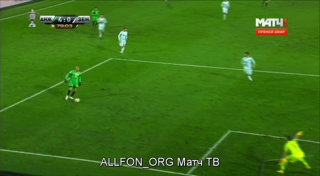 Bernard Berisha Goal HD - FK Anzi Makhackala	4-0	Zenit Petersburg 27.10.2016