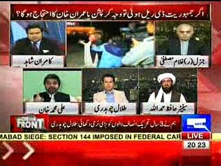 kamran shahid -prime minister ko galian din go to dande parin ge by Ali M.khan on dunya tv.