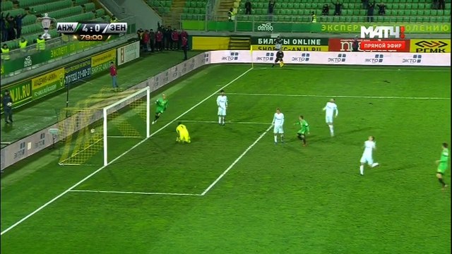 4-0 Bernard Berisha Goal Anzhi Makhachkala 4-0 Zenit Russia Kubok Round 6 - 27.10.2016