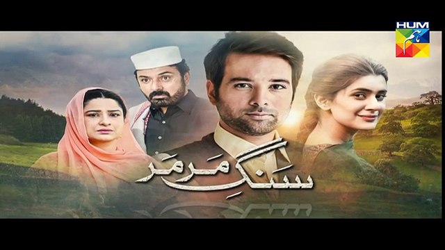 Sange Mar Mar Episode 10 Promo HD HUM TV Drama 27 October 2016 - YouTube