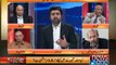 Jaiza with Ameer Abbas, 27-Oct-2016