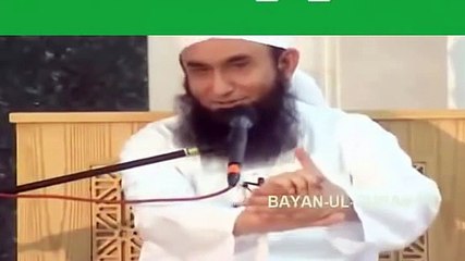 What Destory's Relationship Between Husband and Wife