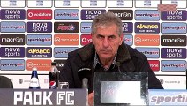 ΠΑΟΚ- ΑΕΛ 2-0  Κύπελλο 2016-17 Συνέντευξη τύπου Αναστασιάδης