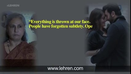 Aishwarya Rai INSULTED By Jaya Bachchan For Ae Dil Hai Mushkil