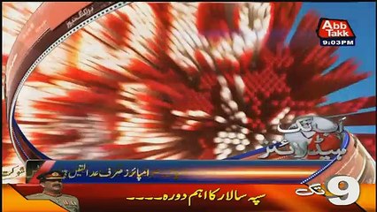 Abbtak News 9pm Bulletin – 27th October 2016
