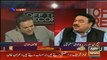 Funny Conversation of Sheikh Rasheed With Kashif Abbasi