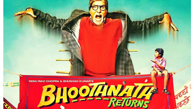 Dangal Aamir khan new upcoming movie 2016 | First Look | Latest News | Release Dates | aamir khan