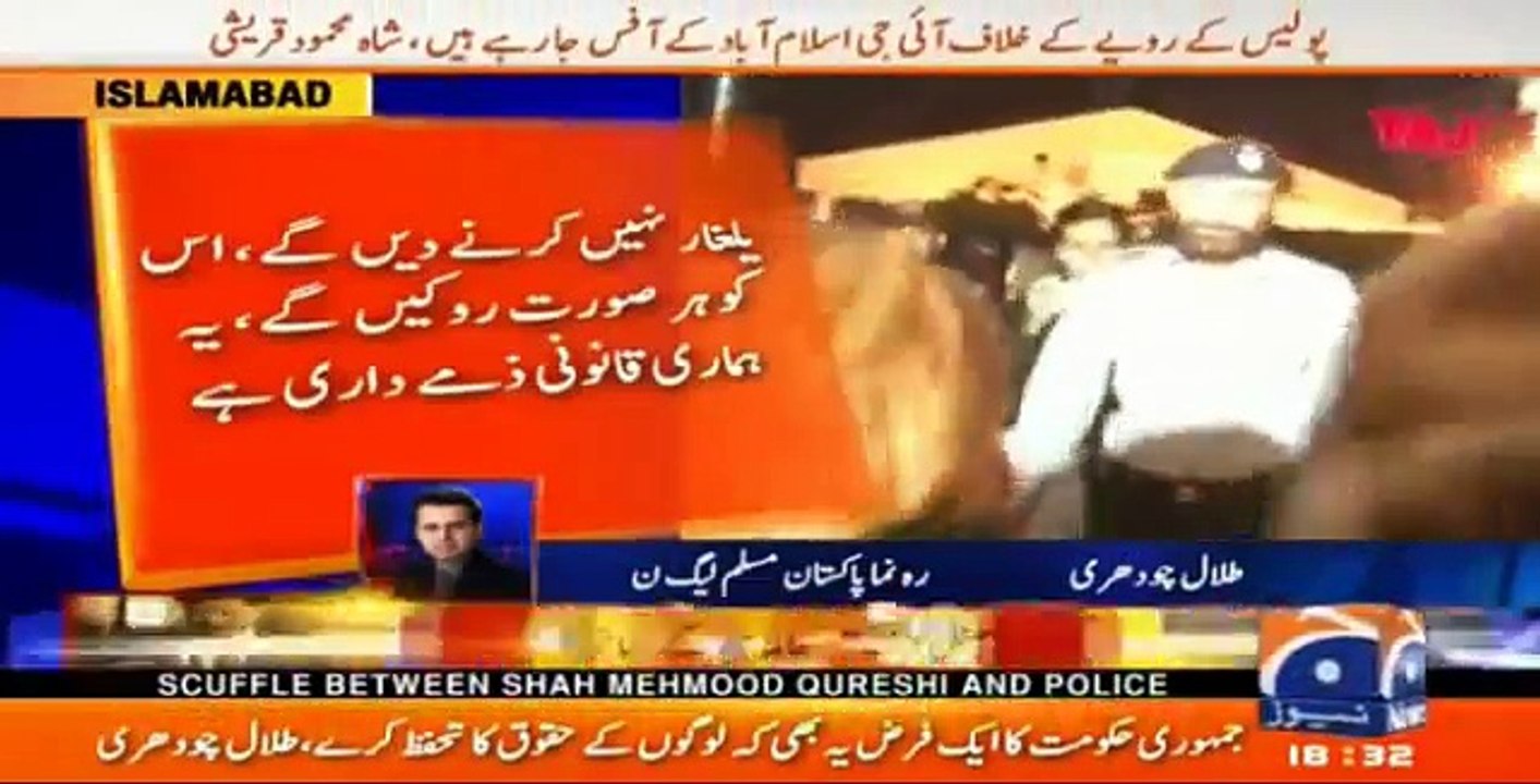 Talal Chohdry explains the crackdown against PTI