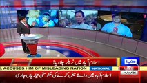 Dunya Kamran Khan Kay Sath - 27th October 2016 Part-1