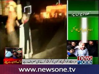 Female PTI workers mishandled by police in Islamabad