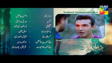 Deewana Episode 46 Promo HD HUM TV Drama 27 October 2016
