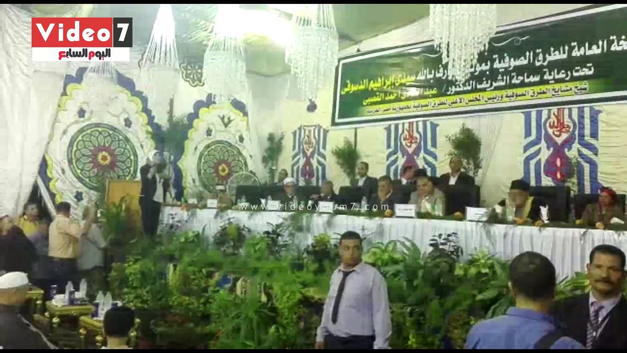 بالفيديو..الطرق الصوفية تحتفل بمولد العارف بالله الدسوقى