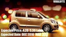 Upcoming Maruti Cars In India 2016 - 2017 | New Maruti Cars Going to Be Launching in India 2017